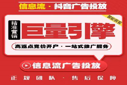 百度搜索推广如何助力教育机构吸引潜在学员