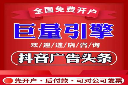 案例分享：推广竞价助力企业实现业绩翻倍